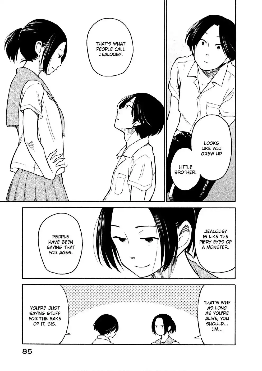 Oogami-san, Dadamore Desu Chapter 14 19